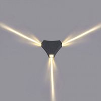 Накладной светильник 86823-9.2-003TLF LED3*3W GY в Нижнем Новгороде