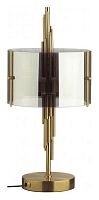 Настольная лампа декоративная Odeon Light Margaret 4895/2T в Кизилюрте