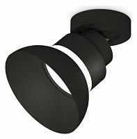 Спот Ambrella Light XM XM8102100 в Нижнем Новгороде