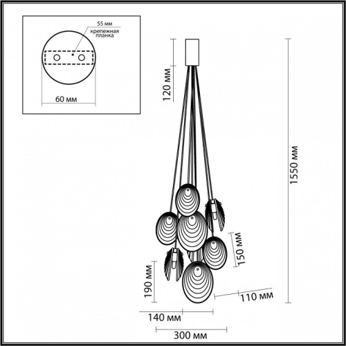 Подвесная люстра Odeon Light Mussels 5039/8 в Игарке фото 2