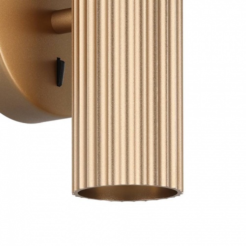 Бра Eglo PORTILLO 902034 в Нижнем Новгороде фото 2