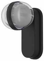 Светильник на штанге Favourite Jocus 4852-1W в Нижнем Новгороде