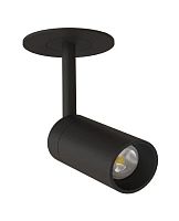 Встраиваемый светильник на штанге Arte Lamp PRESTO A6386PL-1BK в Нижнем Новгороде