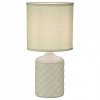 Настольная лампа декоративная Escada Akron 10165/L Grey в Нижнем Новгороде