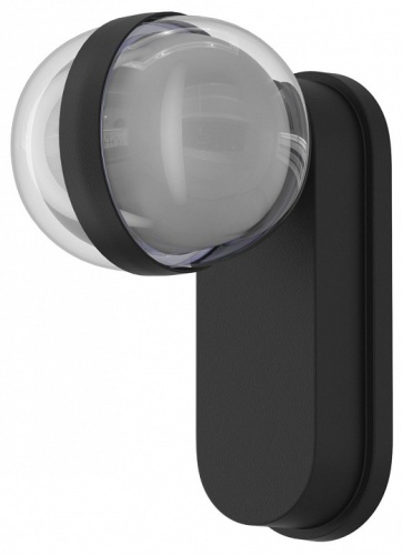 Светильник на штанге Favourite Jocus 4852-1W в Нижнем Новгороде