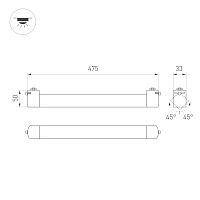 Светильник LGD-NEPTUN-2TR-L475-20W Day4000 (WH, 100 deg, 230V) (Arlight, IP20 Металл, 5 лет) в Богучаре