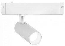 Светильник на штанге Ambrella Light GL GL8001 в Нижнем Новгороде