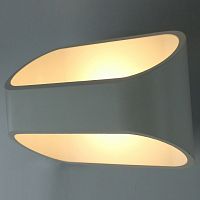 Накладной светильник Arte Lamp Maniglia A1428AP-1WH в Нижнем Новгороде