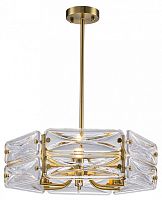 Люстра на штанге Favourite Glacies 4764-6P в Нижнем Новгороде