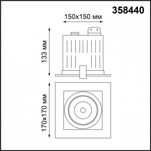 Встраиваемый светильник Novotech Gesso 358440 в Бородино фото 2