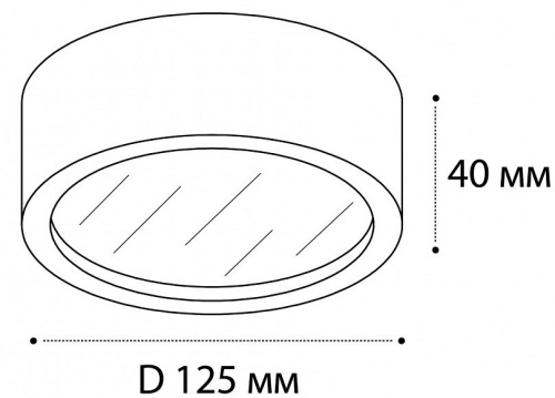 Накладной светильник Italline M04-525-125 M04-525-125 black 4000K в Белокурихе фото 8