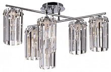 Потолочная люстра Citilux AXIS CL313261 в Нижнем Новгороде