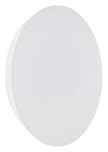 Накладной светильник Vitaluce  V4671-0/1A в Нижнем Новгороде