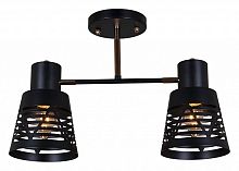 Светильник на штанге 06074-3.3-02 BK+FG в Нижнем Новгороде