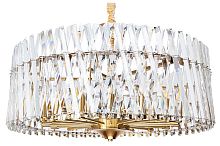 Подвесной светильник Divinare Bivara 7567/18 SP-16 в Нижнем Новгороде