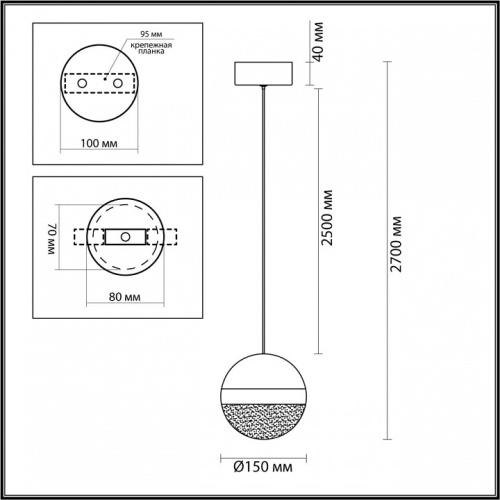 Подвесной светильник Odeon Light Roni 5037/12L в Кольчугино фото 6