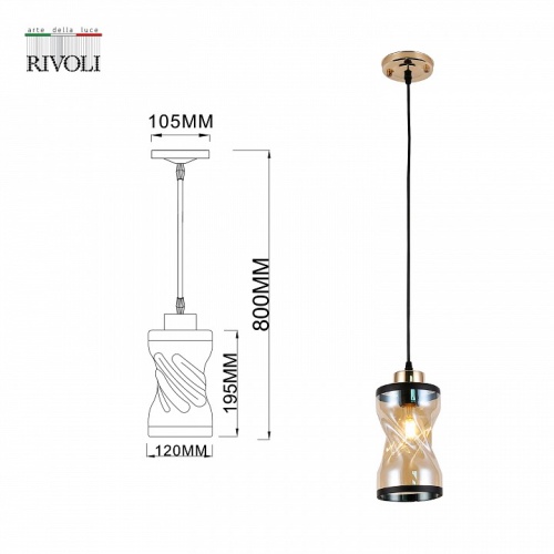 Подвесной светильник Rivoli Monique Б0053419 в Нижнем Новгороде фото 6