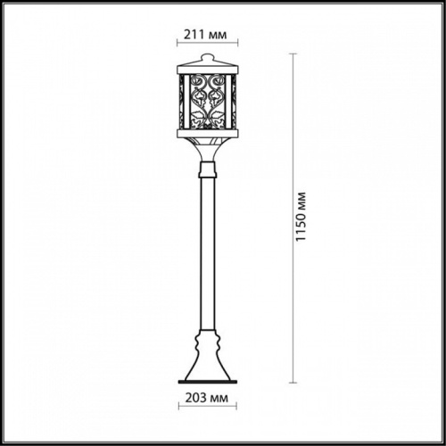 Наземный высокий светильник Odeon Light Lagra 2286/1A в Заполярном фото 2