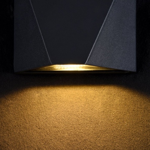 Накладной светильник Maytoni Beekman O577WL-L5B в Бородино фото 9