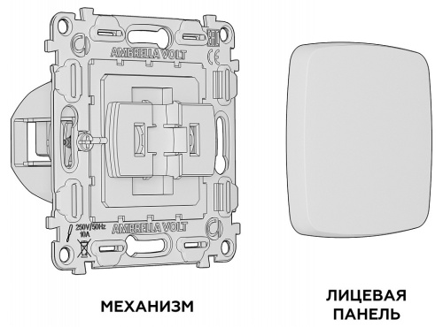 Выключатель перекрестный одноклавишный без рамки Ambrella Volt OMEGA MO101030 в Нижнем Новгороде фото 2