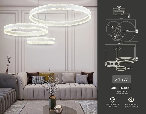 Подвесной светильник Ambrella Light FA FA6201 в Нижнем Новгороде фото 2