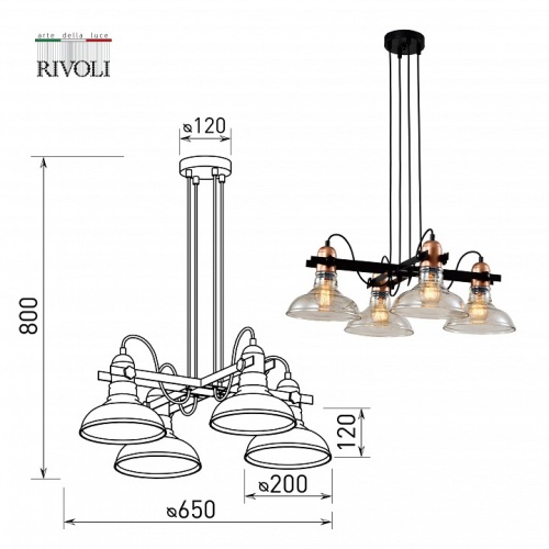 Подвесной светильник Rivoli Leila Б0055028 в Нижнем Новгороде фото 2