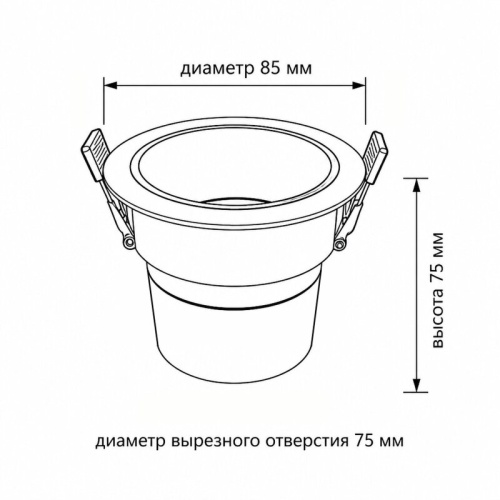 Встраиваемый светильник Wertmark WTD.O20 WTD.O20.660.30.10 в Нижнем Новгороде фото 3