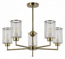 Люстра на штанге EVOLUCE Vestre SLE1046-302-05 в Нижнем Новгороде