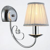 Бра Moderli Daniel V2490-1W в Нижнем Новгороде