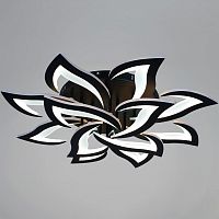 Люстра на штанге  30150-0.3-8+4 BK в Нижнем Новгороде