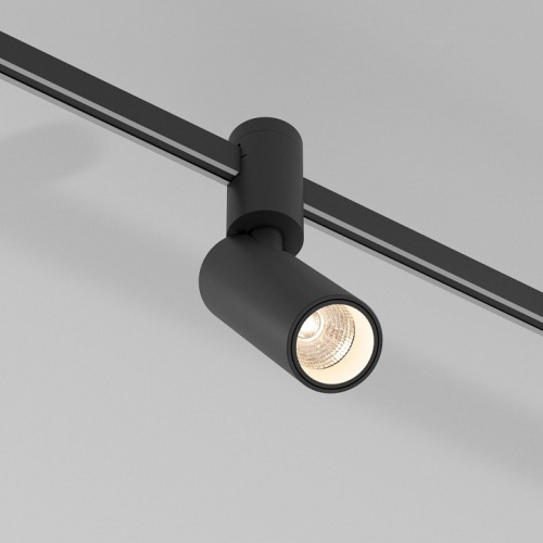 Накладной светильник Elektrostandard Esthetic Magnetic a065416 в Нижнем Новгороде