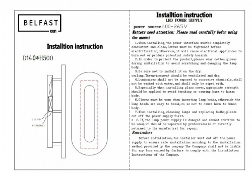Накладной светильник Belfast Ravenhill 3220 BR MB в Нижнем Новгороде фото 4