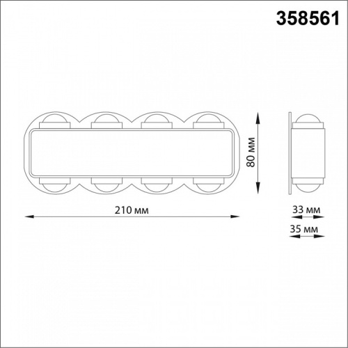 Накладной светильник Novotech Calle 358561 в Нижнем Новгороде фото 2