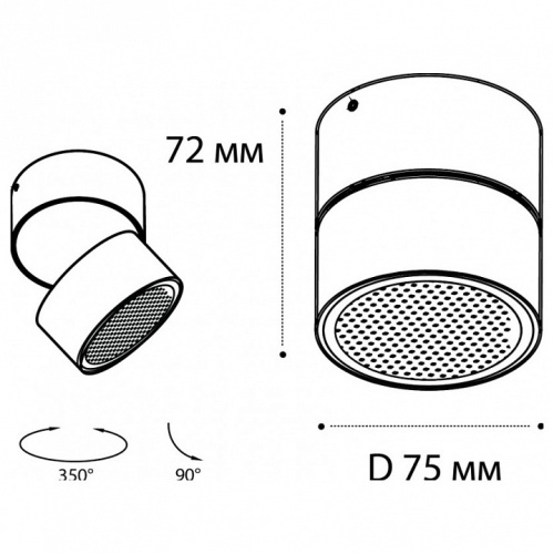 Накладной светильник Italline IT02-005 IT02-005 white 4000K в Тольятти фото 2