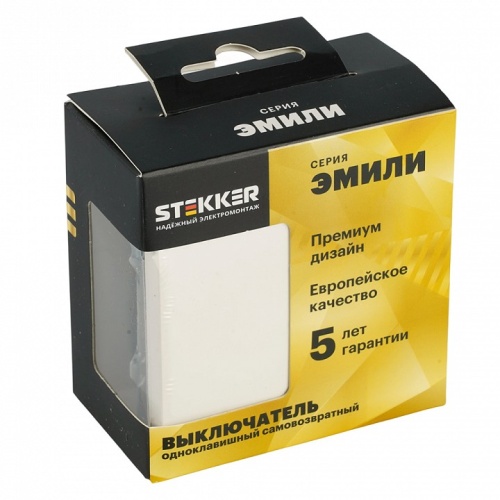 Выключатель двухполюсной самовозвратный без рамки Stekker Эмили 50324 в Нижнем Новгороде фото 6