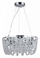 Подвесная люстра De City Линген 2 602010906 в Нижнем Новгороде