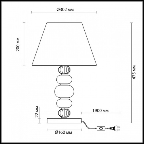 Настольная лампа декоративная Odeon Light Sochi 4896/1T в Карачеве фото 5