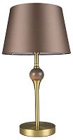 Настольная лампа декоративная Lumion CLASSI 8417/1T в Нижнем Новгороде