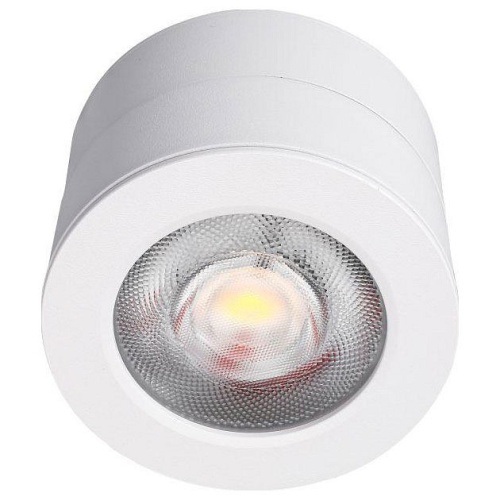 Накладной светильник Lucia Tucci LTP LTP-C003-7W-W в Нижнем Новгороде фото 3