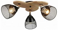 Потолочная люстра 04722-0.3-03 в Нижнем Новгороде