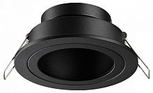 Встраиваемый светильник Novotech WIR 371000 в Нижнем Новгороде