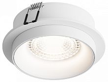 Встраиваемый светильник Hesby Lighting Vestby HSBL_0119 в Астрахани