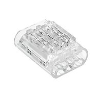 Клемма Arte Lamp STRIP-ACCESSORIES A50-20-5PIN в Нижнем Новгороде