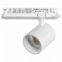 Светильник на штанге Lightstar Alta Base A5446DALI в Нижнем Новгороде