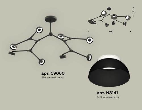 Люстра на штанге Ambrella Light XB XB9060100 в Нижнем Новгороде фото 2