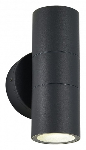 Накладной светильник ST-Luce Tubo SL9008.701.02 в Нижнем Новгороде фото 2