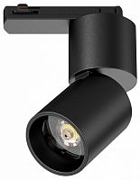 Светильник на штанге Lightstar Volta CCT 227017 в Нижнем Новгороде