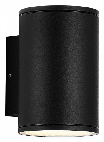 Накладной светильник ST-Luce Tubo SL9007.401.02 в Нижнем Новгороде фото 4