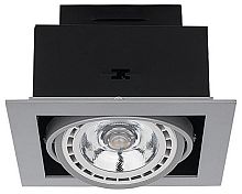 Встраиваемый светильник Nowodvorski Downlight 9573 в Нижнем Новгороде