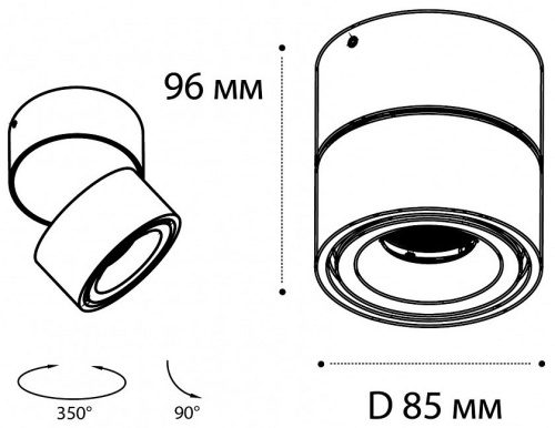 Накладной светильник Italline IT02-001 DIM IT02-001 DIM black в Ртищево фото 2